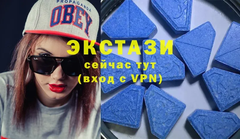 Ecstasy бентли  ОМГ ОМГ ссылка  Щёкино 