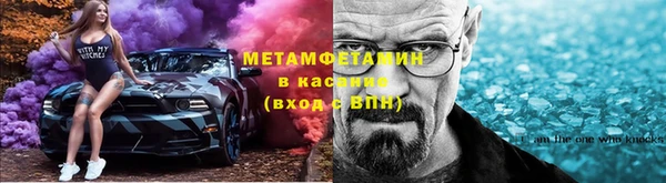 ПСИЛОЦИБИНОВЫЕ ГРИБЫ Верхнеуральск